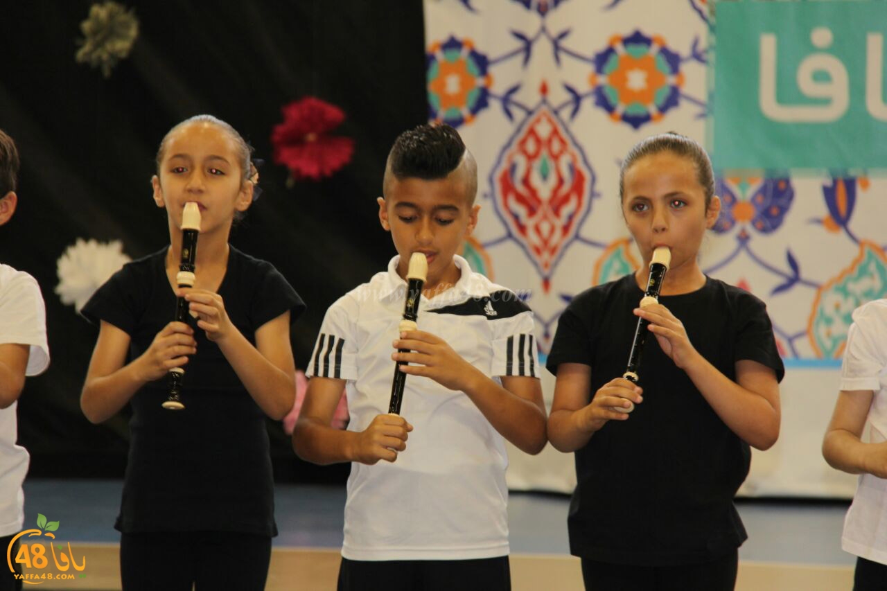 takhrej atfal aflreer (7).jpg